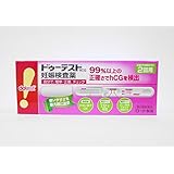 【第2類医薬品】ドゥーテスト・hCGa 2回用 2本 ×2