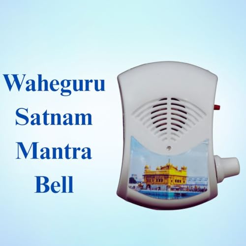 Image of Sikh Chanting Mantra Box for Prayer Mantra Device 9 in 1 (220 /240V AC Power) Continuous Chants Speaker Jaap
