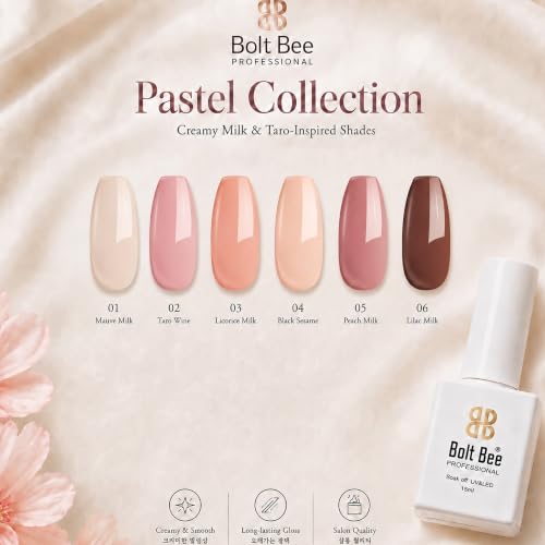 Image of Bolt Bee Gel Polish Kit Gel Polish Set,6 Colors Light Soft Sakura White Nude Spring Soak Off Nail Art Design Manicure Kit at Home (19)