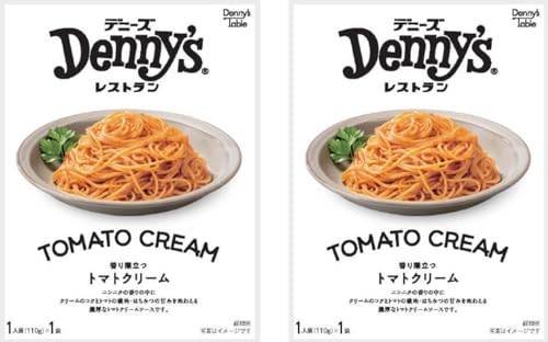 f j[Y Xg ۗg}gN[ 110gXQ jjN̍̒ɃN[̃RNƃg}g̎_E݂͂̊Â 𖡂킦Zȃ\[X