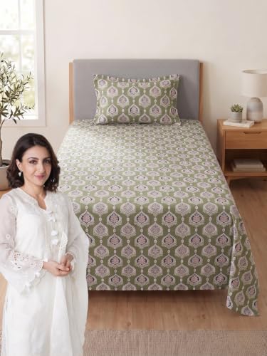Image of Mafatlal 144 TC Fern Single Bedsheet 90 x 60 Inch | Contemporary Printed Bed Cover | Soft Comfortable Material | Bedroom Home Bedding | Easy Maintenance | Pillow Cover Included|Olive Green