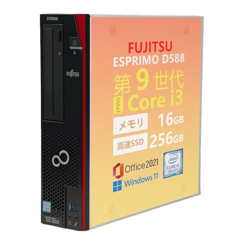 富士通 ESPRIMO D588/BX i3-9100 C Amazon.co.jp: 【整備済み品】富士通 ESPRIMO D588 第9世代 インテル