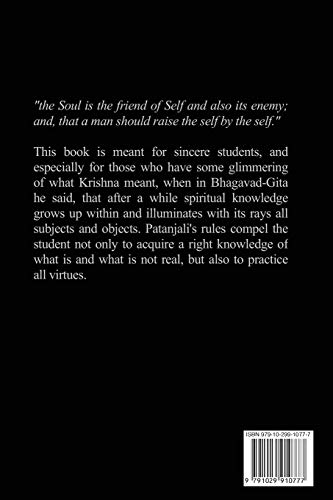 The Yoga Aphorisms of Patanjali