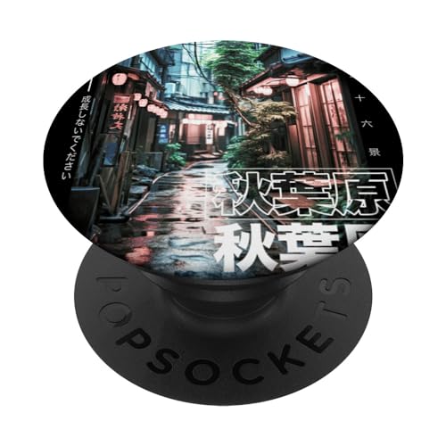 Japanese Streetwear Retro Aesthetic Akihabara Tokyo Graphic PopSockets Swappable PopGrip, Black