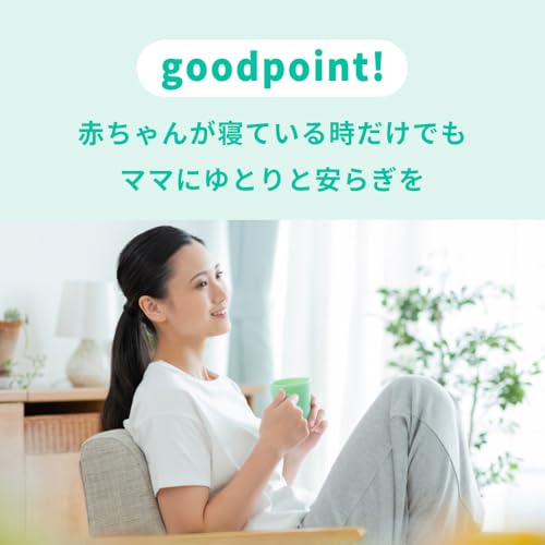 Comfortum トリプルモード ベビーカメラ CU-CA05 の商品画像 9