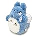 Studio Ghibli Peluche Figura Blue Totoro 25 Cm