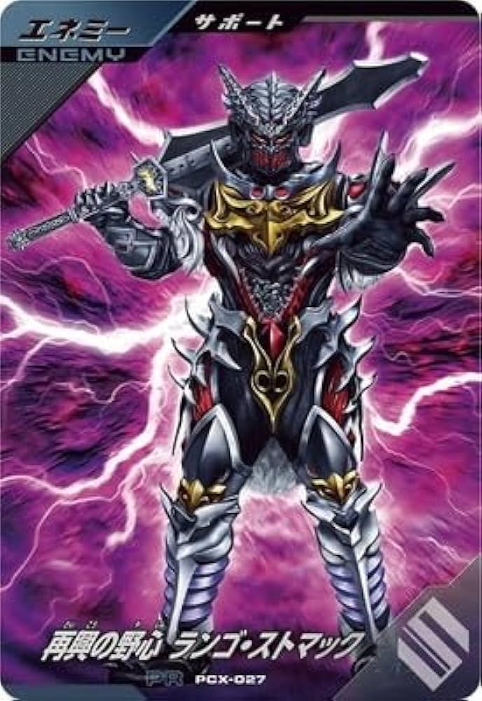 イズ PR ガンバレジェンズ イズ PR ガンバレジェンズ イズ PR ガンバレジェンズ ガンバ