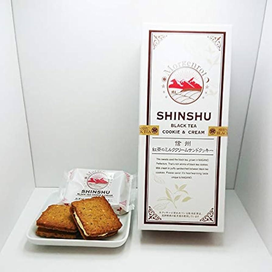 Amazon.co.jp: 信州紅茶のミルククリームサンドクッキー5個入小