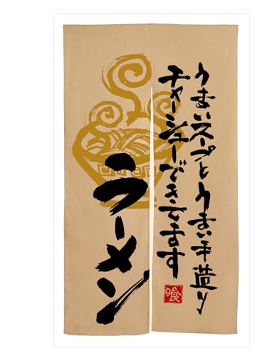 ̂ڂ艮H[(Noboriyakobo) GXê  ̂ 3568 [