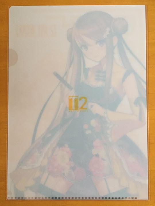 Amazon.co.jp: A4クリアファイル 黄 Tony C96 T2 ART WORKS : おもちゃ
