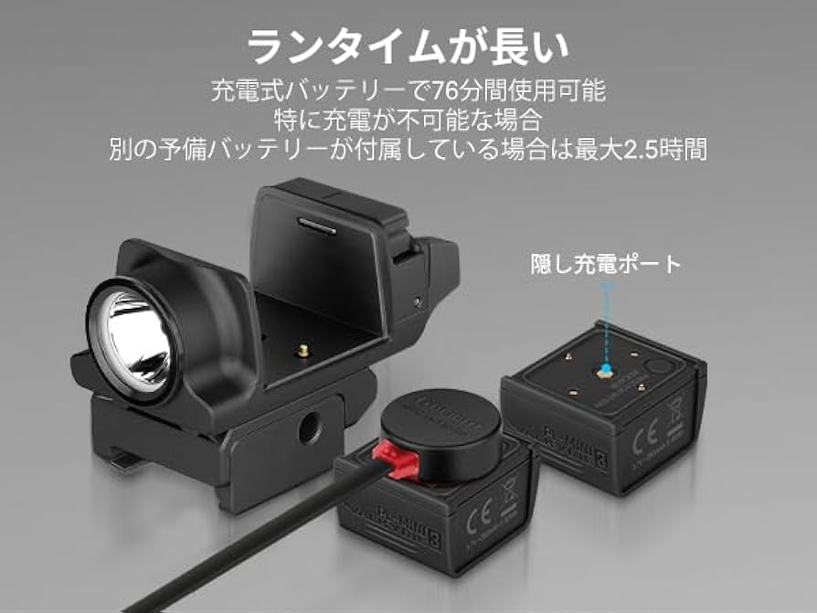 Amazon.co.jp: OLIGHT(オーライト) PL-MINI 3 懐中電灯