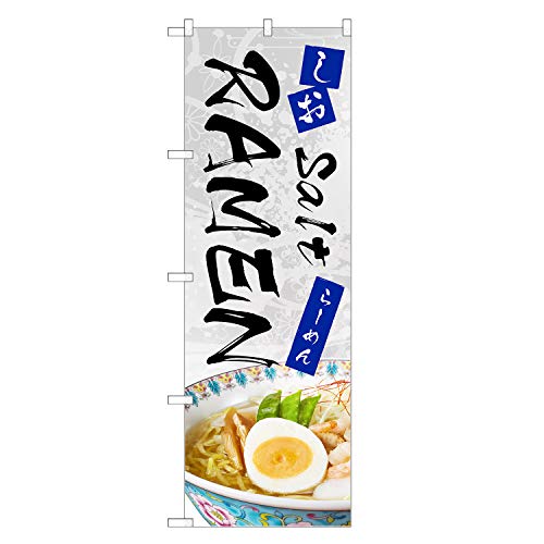 AbpII ̂ڂ p [ (M[,``) 󒍐Y lOD E01-0023C-R