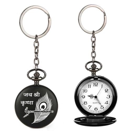 Image of Vintage Gandhi Style Pocket Watch with Engraved Designs & Messages Royal Black Analog for Men Women & Kids Includes Key Ring for car or Bike Keys Ideal Gift