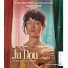 Ju Dou
