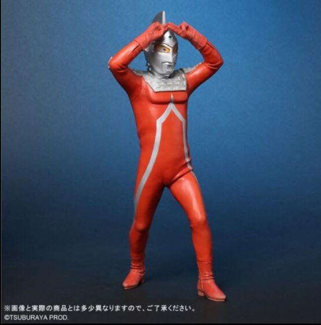 東宝大怪獣シリーズ ウルトラセブン エメリウム光線ポーズVer. 一般流通版 大怪獣シリーズ ウルトラセブン エメリウム光線ポーズVer. 一般