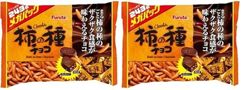 �t���^���� �`�̎�`���R���K�p�b�N 243�� (× 2)