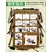 full picture books: interior design hand-painted renderings Detailed Steps (Paperback )