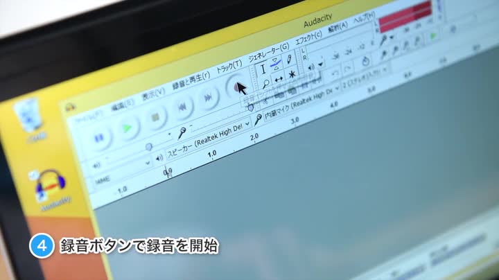 サンワダイレクト USBオーディオキャプチャー アナログ音声デジタル化