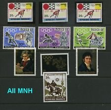 IHC Rwandaise ~ 25 Different ~ All Large and Mint Stamps