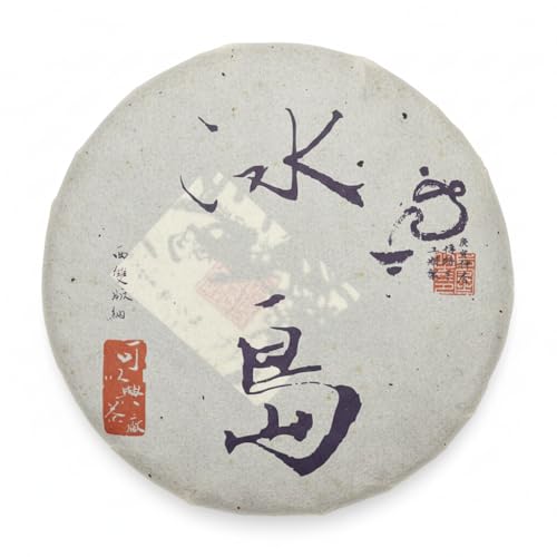 Thé Pu-erh Keh Xing Bingdao 2010, apaisement digeste en galette 357g
