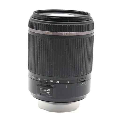 Tamron 18-200mm objektiv F3.5-6.3 Di II Sony A-Mount