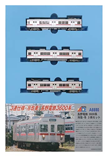 マイクロエース Nゲージ 長野電鉄 3600系 冷改・冬 3両セット A6690 鉄道模型 電車のサムネイル