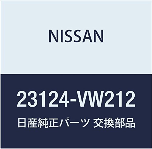 グロリア用 レクテイフアイアーアッセンブリークルー(営業車)セドリック/グロリア 23124-VU010 日産純正部品