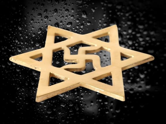 Pure Copper Religious Good Luck Swastik Symbol for Home & Office Door Entrance D-3 (3.5 Inch Approx)