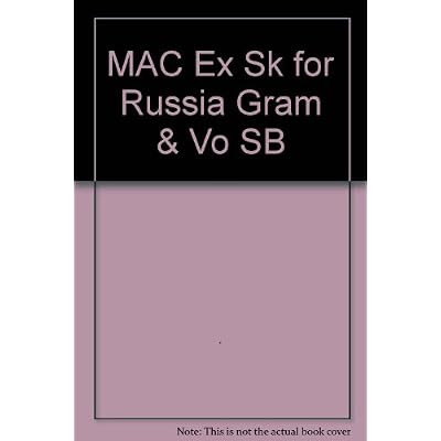 Macmillan Exams Skills for Russia Secondary Level Grammar & Vocab ulary Student Book