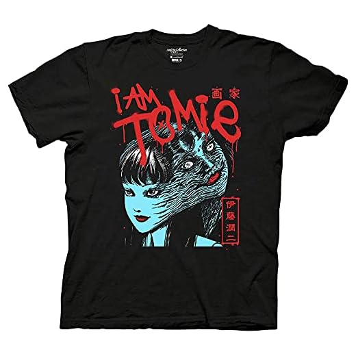 Mens Junji Ito Tomie Shirt - I Am Tomie Kawakami Shirt - Tomie Manga Anime Graphic Shirt (Black, Large)