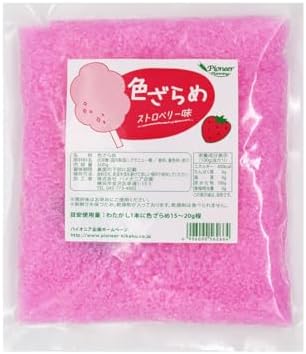 DENSO AIRYBEES ベストレア！非売品！