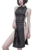 WEISINCOS Sexy Chinese Cheongsam Dress Anime Cosplay Lingerie for Women Qipao Babydoll Costume (Black#3)