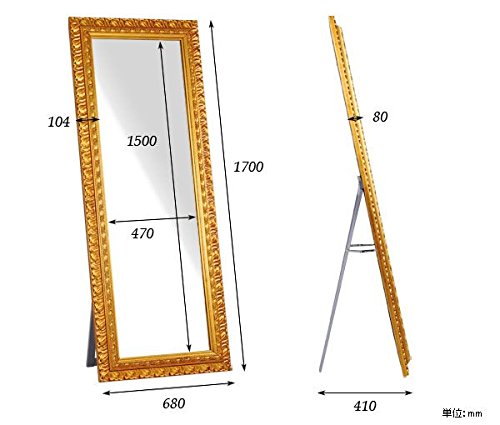 Amazon.co.jp: arne スタンドミラー 壁掛け 全身鏡 姿見 アンティーク