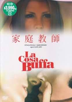 家庭教師 [DVD] 出演: オッタヴィア・ピッコロ/ジャンニ・モランディ 音楽: エンニオ・モリコーネ 41l0gvcQsdL._UF350,350_QL50_.jpg