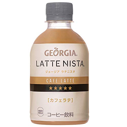 コカ・コーラ ジョージア ラテニスタ カフェラテ PET 280ml ×24本 コカ・コーラ ジョージア ラテニスタ カフェラテ PET 280ml ×24本