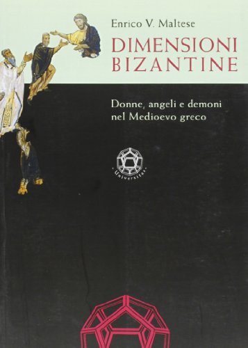 Dimensioni bizantine