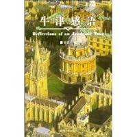 Oxford flu Language (Paperback) 7810793381 Book Cover