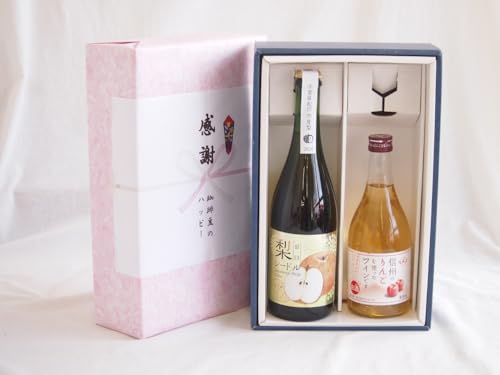 ���ӂ̑��蕨�{�b�N�X �N�₩�ȃ��r�[�F�Ԏ��h�̔~���ƍ��Y���C���Z�b�g(�M�B�̂�񂲂��g�������C���ł��Ì�(���쌧)500ml�a�̎R�� �Ԏ��h�̔~��12�x 720ml