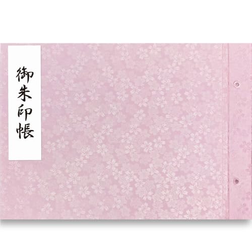 Amazon | 書き置き御朱印 保管用御朱印帳 見開き用 ポケット25枚