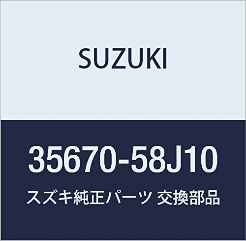 Amazon | SUZUKI (スズキ) 純正部品 ランプユニット リヤ