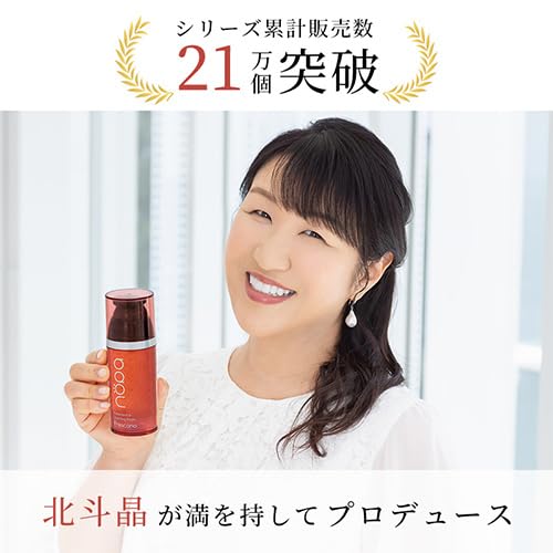 Amazon | 日テレ7公式 nopa ファンデーション＆クレンジングセット 