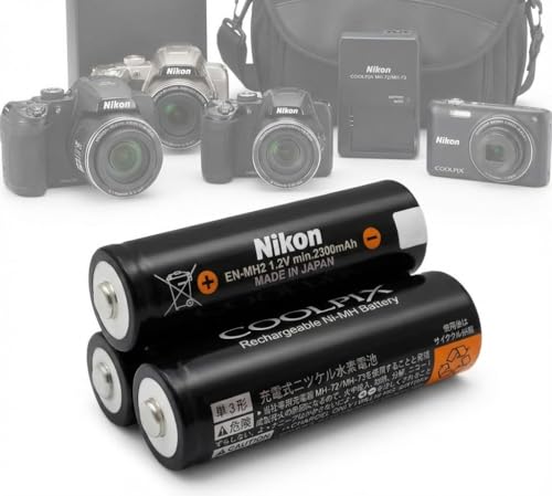 Image of Compatible with Nikon EN-MH2-B2 2300mAh 1.2V Rechargeable Batteries - Camera Battery - for Coolpix L19, L20, L30, L32, L330, L620, L830, L840 (Pack of 4)