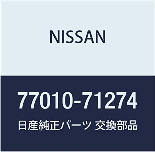 NISSAN Genuine Parts Seal O Ring, model: 77010-71274