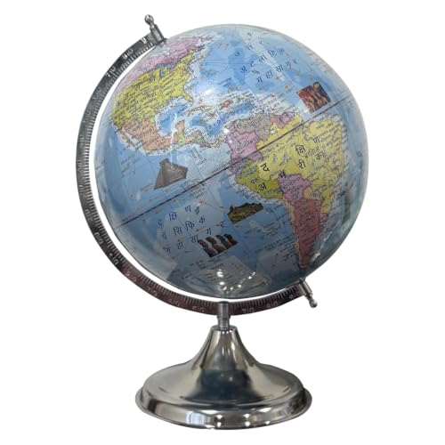 Image of Educational World Globe for stunets and Teachers (Blue /multi, 12 Inch Dia)
