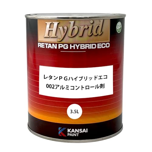 Amazon | 関西ペイント【レタンPGハイブリッドエコ002アルミ