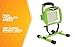Woods L1306 Cci Ecozone Portable Work Light with On/Off Switch, 120 V, 300 W, Led Lamp