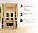 JNH Lifestyles Joyous 2-Person Home Infrared Sauna with Red Light Therapy, Low EMF - Indoor Personal Luxury Spa for House and Gym