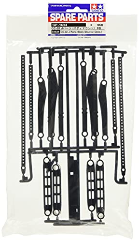 Tamiya 51634 RC CC-02 J Parts (Body Mounts)