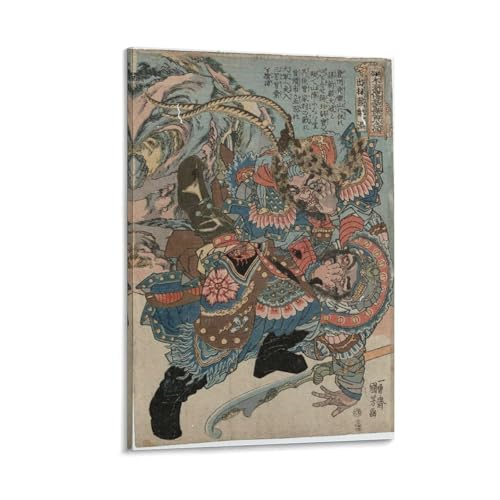 ̐썑FG` G|X^[ (4) vg LoX ǃA[g _ z[ 摜 ǂ̊G ŉ Mtg08x12inch(20x30cm)