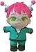 CHENXU Juguete de Peluche Juguete de Lujoso saiki kusuo, Anime saiki k Ropa cambiante plushies Cosplay Figura Coleccionable Juguete 20 cm / 7.9in Muñeco Suave
